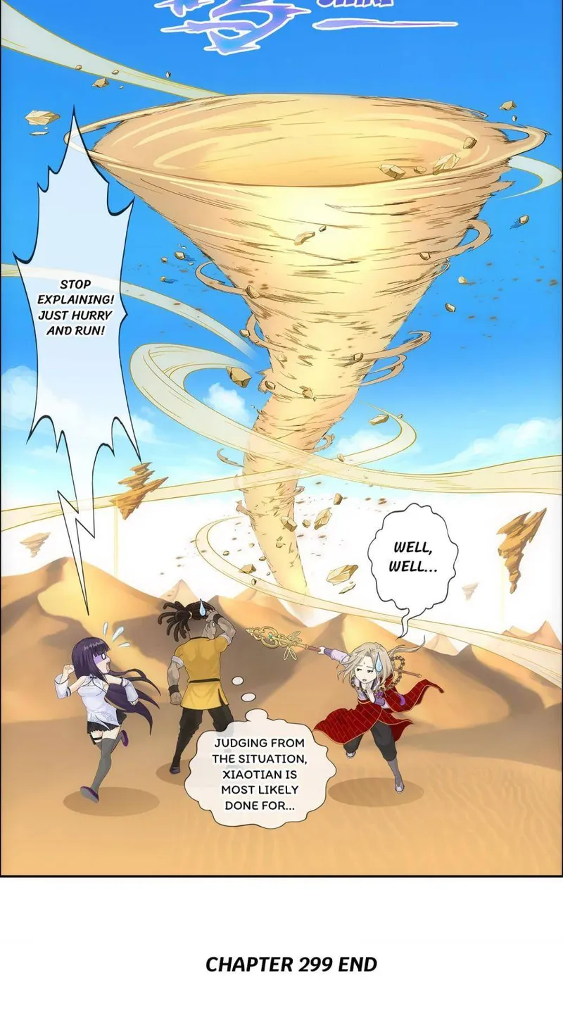 Page 42 of Chapter 299
