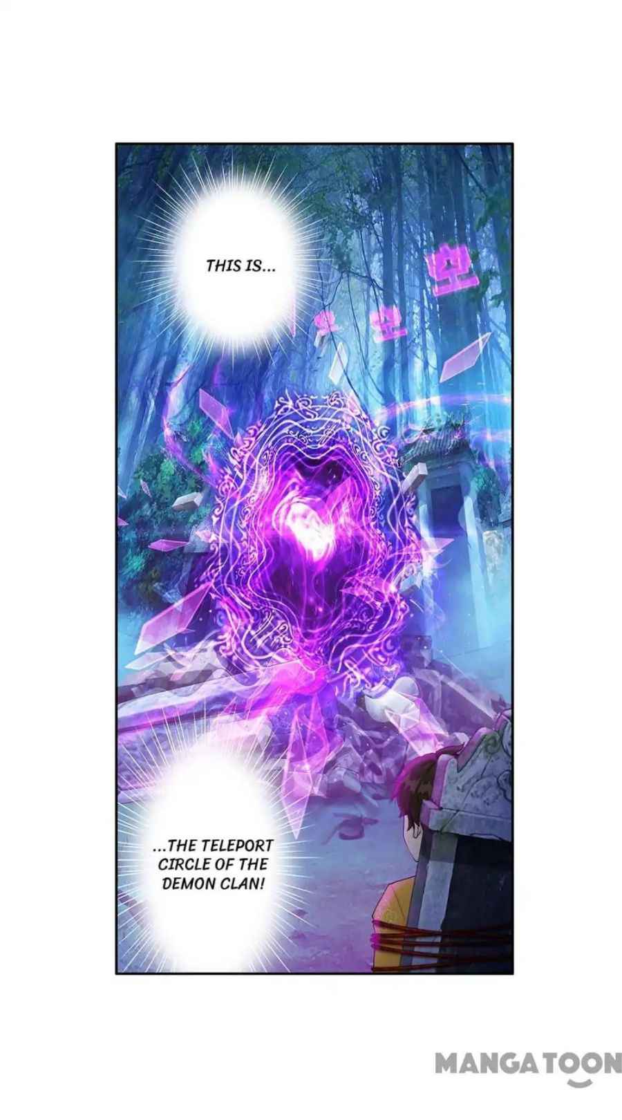 Page 1 of Chapter 29