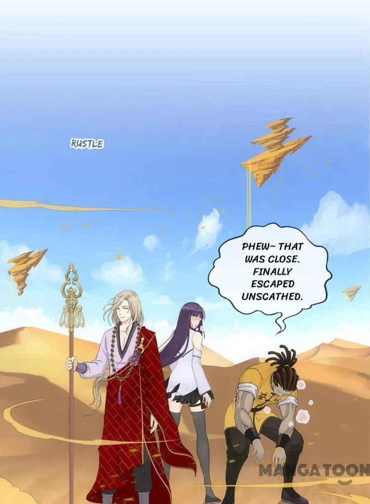 Page 1 of Chapter 300