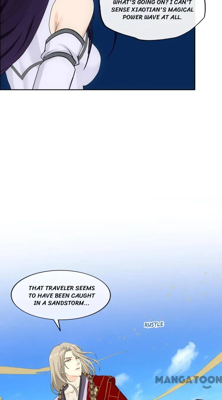 Page 3 of Chapter 300