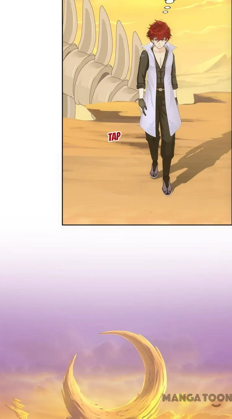 Page 15 of Chapter 300
