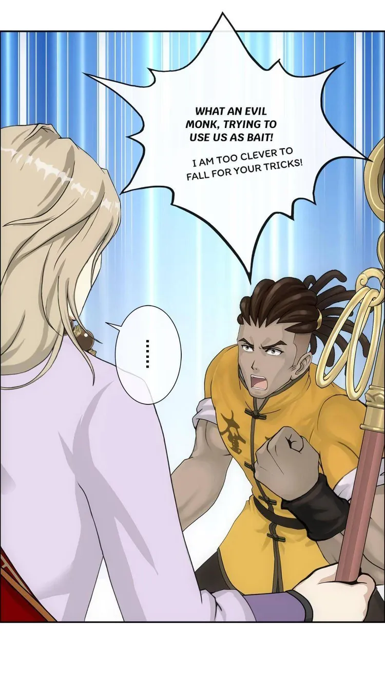 Page 41 of Chapter 300