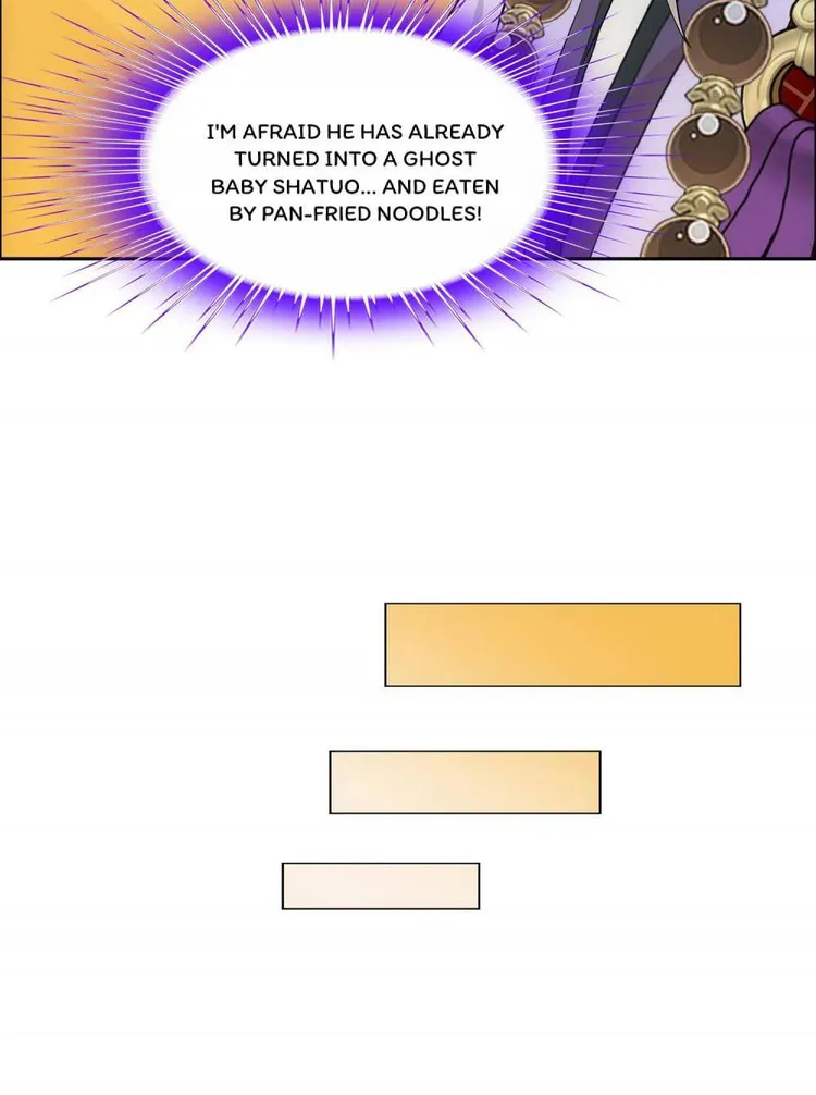 Page 47 of Chapter 300