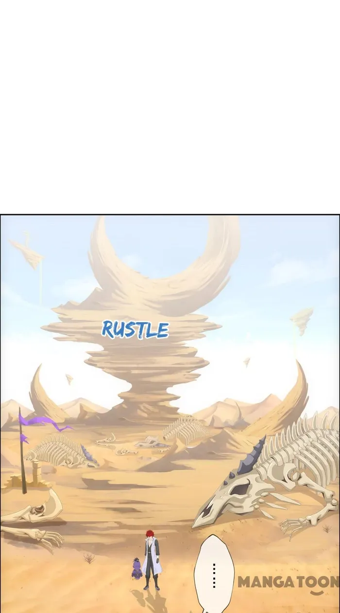 Page 4 of Chapter 301