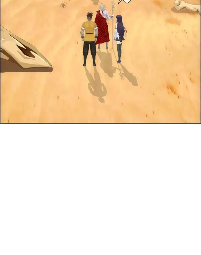 Page 5 of Chapter 301