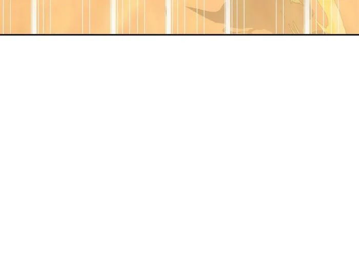 Page 17 of Chapter 301