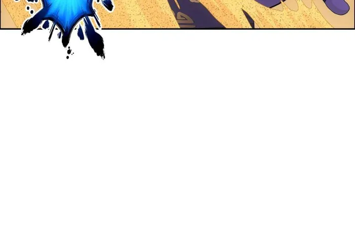 Page 21 of Chapter 301