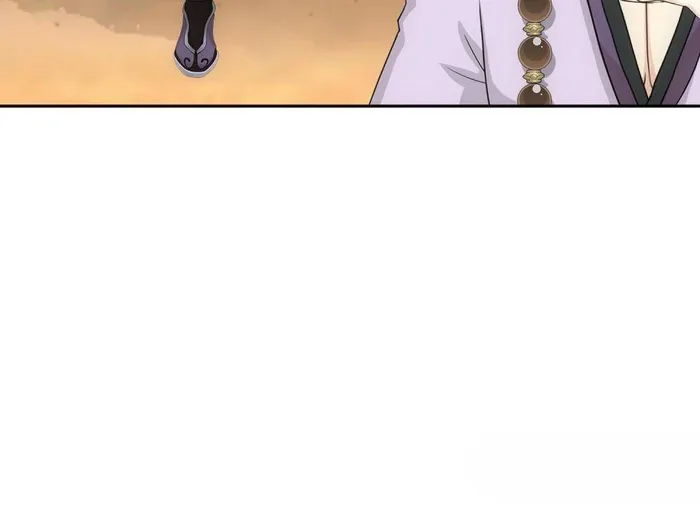 Page 5 of Chapter 302