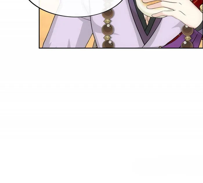 Page 12 of Chapter 302