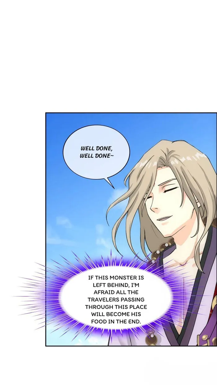 Page 32 of Chapter 302