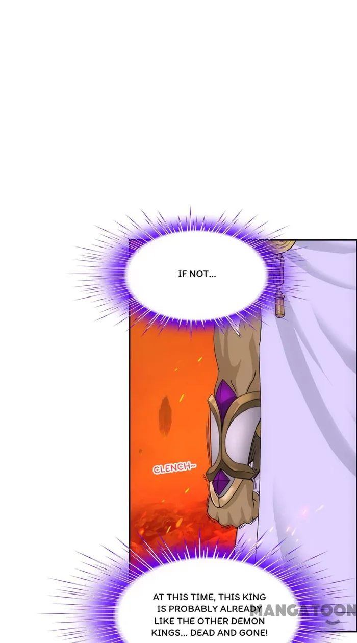 Page 17 of Chapter 303