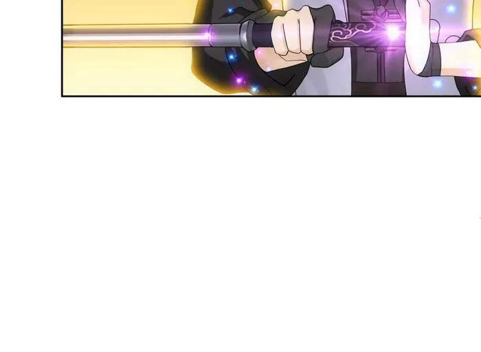 Page 7 of Chapter 306