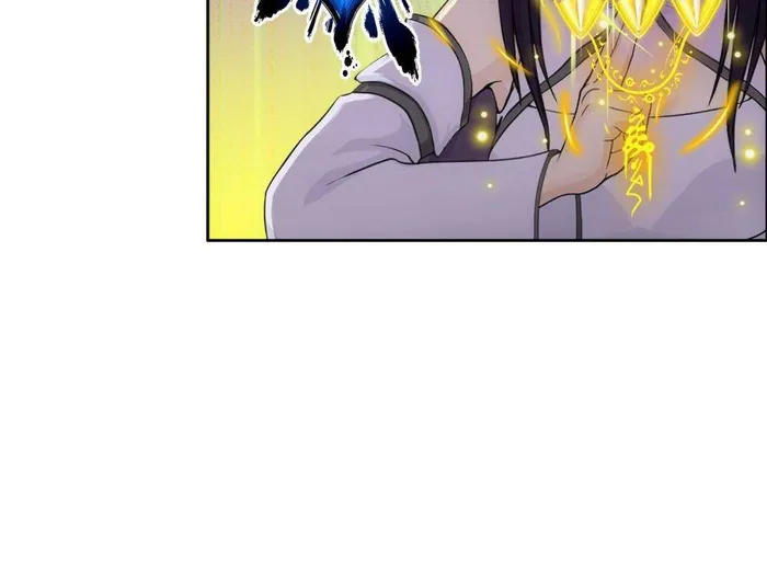 Page 15 of Chapter 306