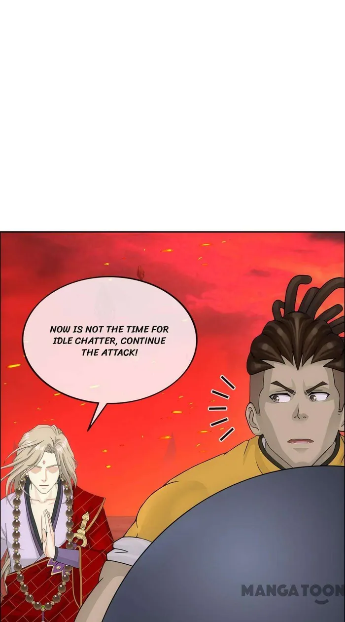 Page 5 of Chapter 307