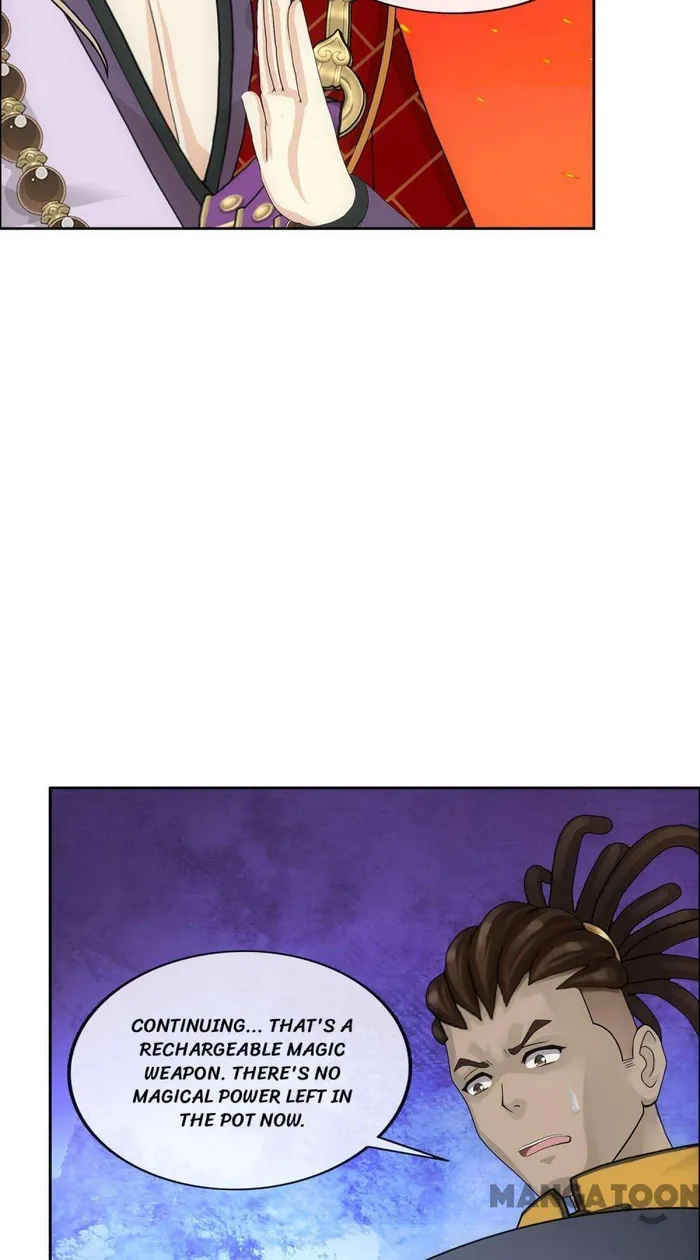 Page 7 of Chapter 307