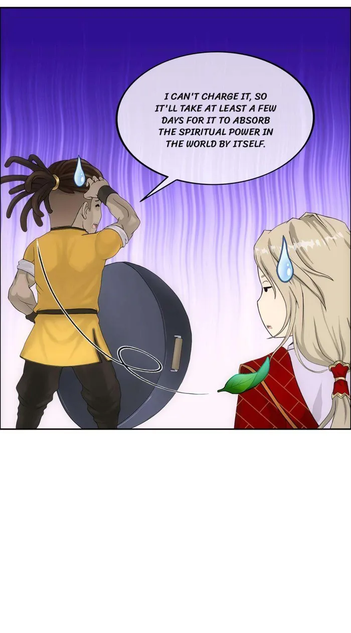 Page 9 of Chapter 307