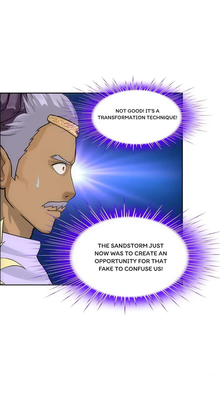 Page 25 of Chapter 308