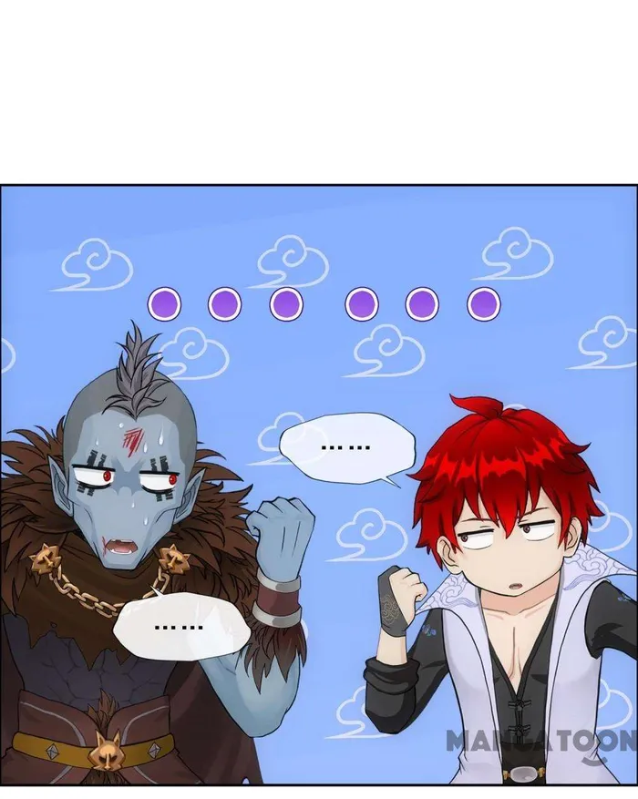 Page 4 of Chapter 311