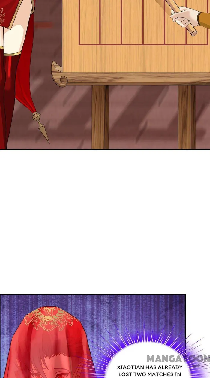 Page 11 of Chapter 311