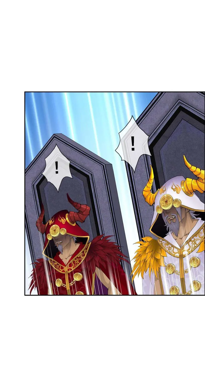 Page 23 of Chapter 311
