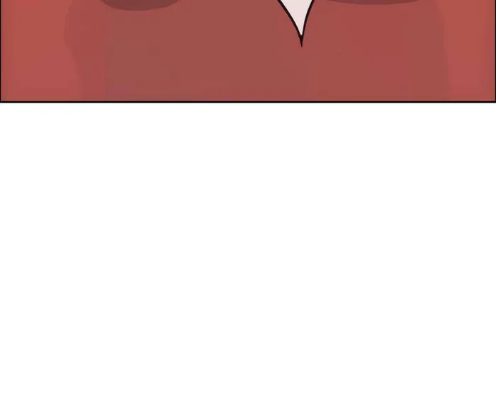 Page 27 of Chapter 311