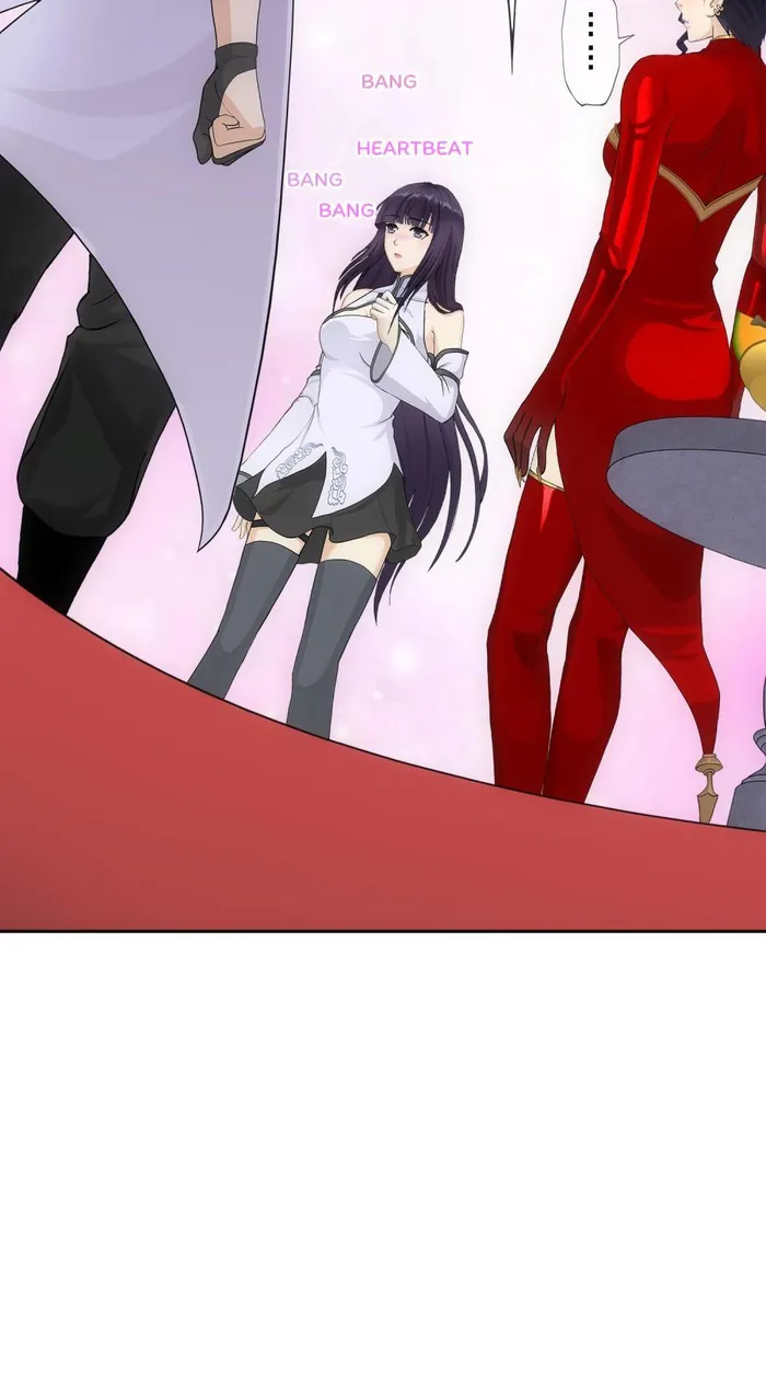Page 33 of Chapter 313