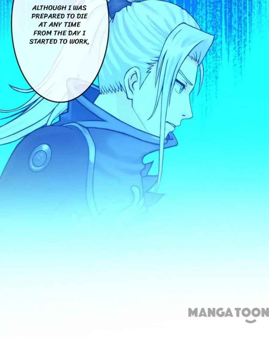 Page 31 of Chapter 40