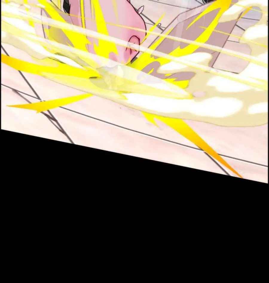 Page 27 of Chapter 42