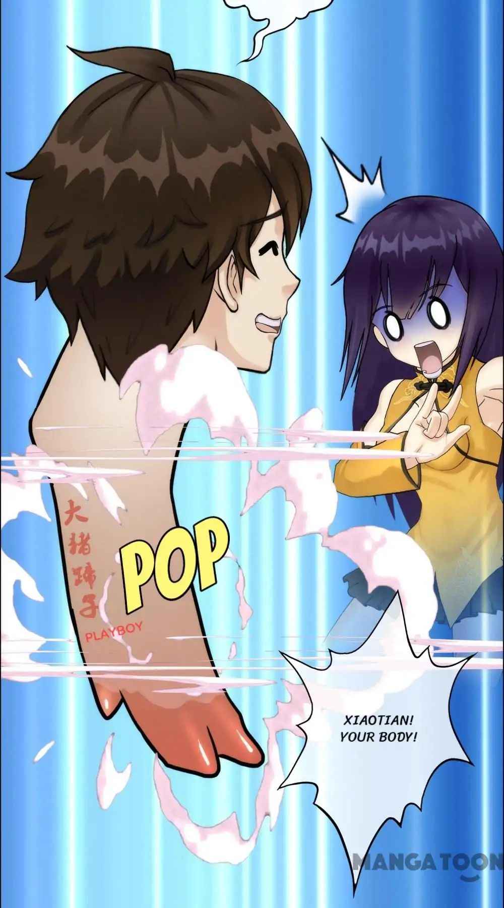 Page 24 of Chapter 48