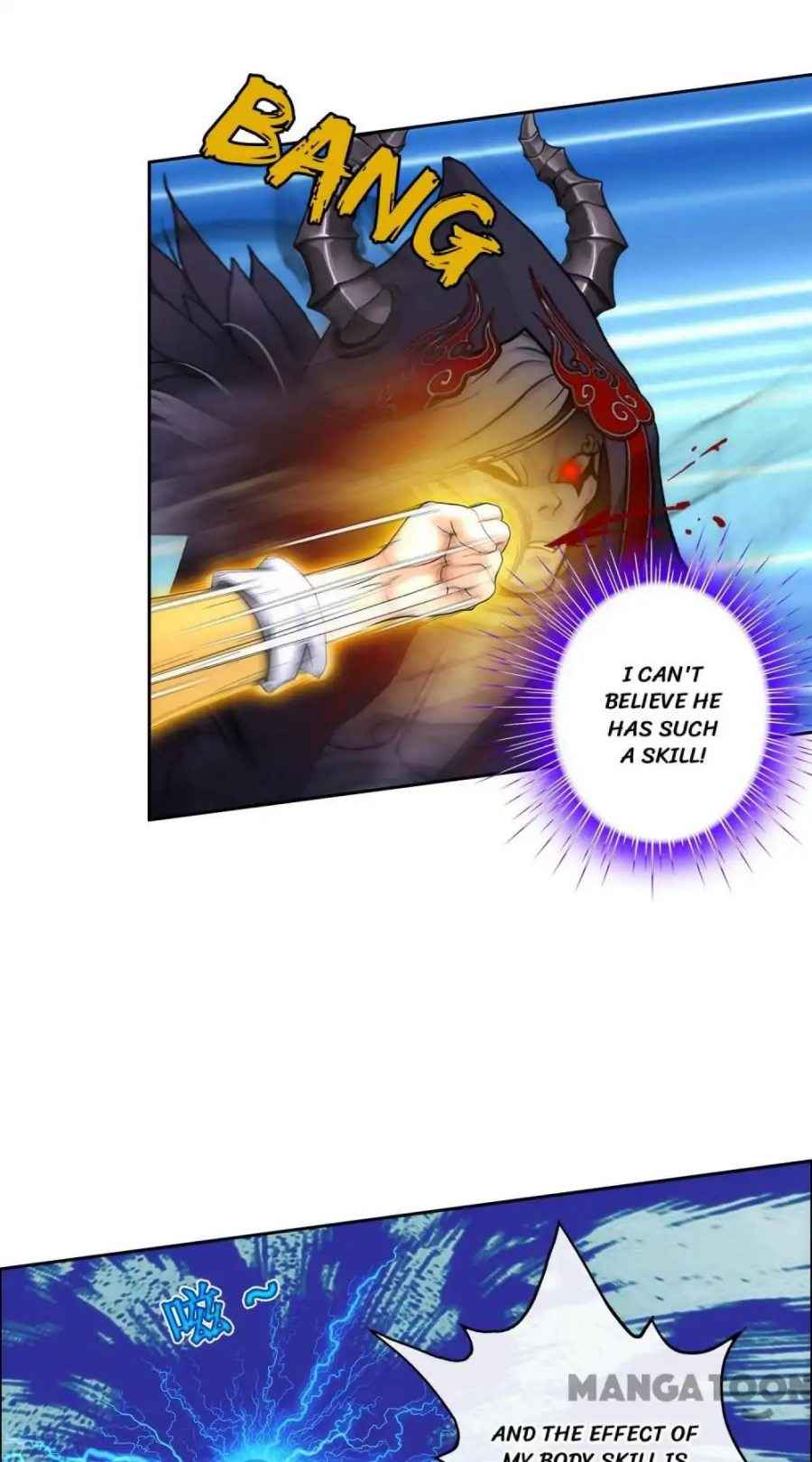 Page 20 of Chapter 53