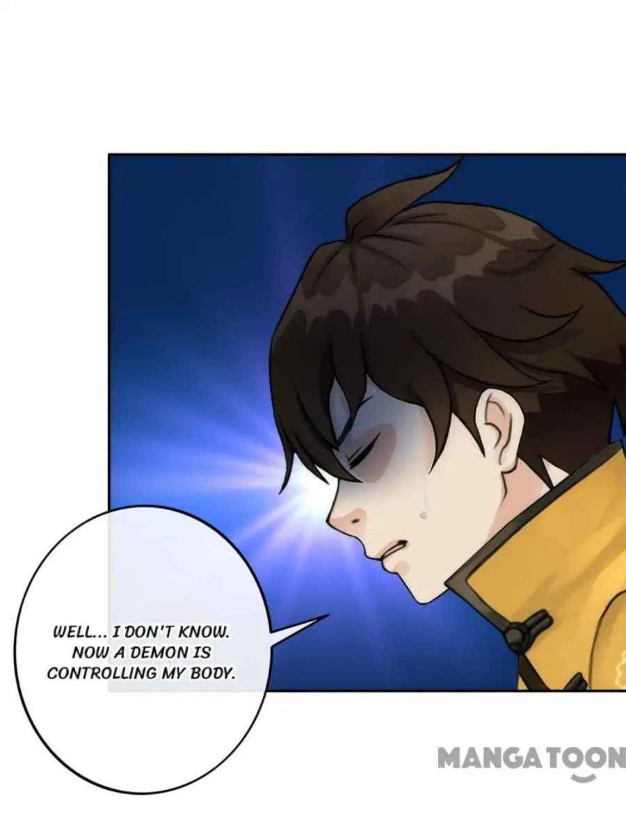 Page 17 of Chapter 56