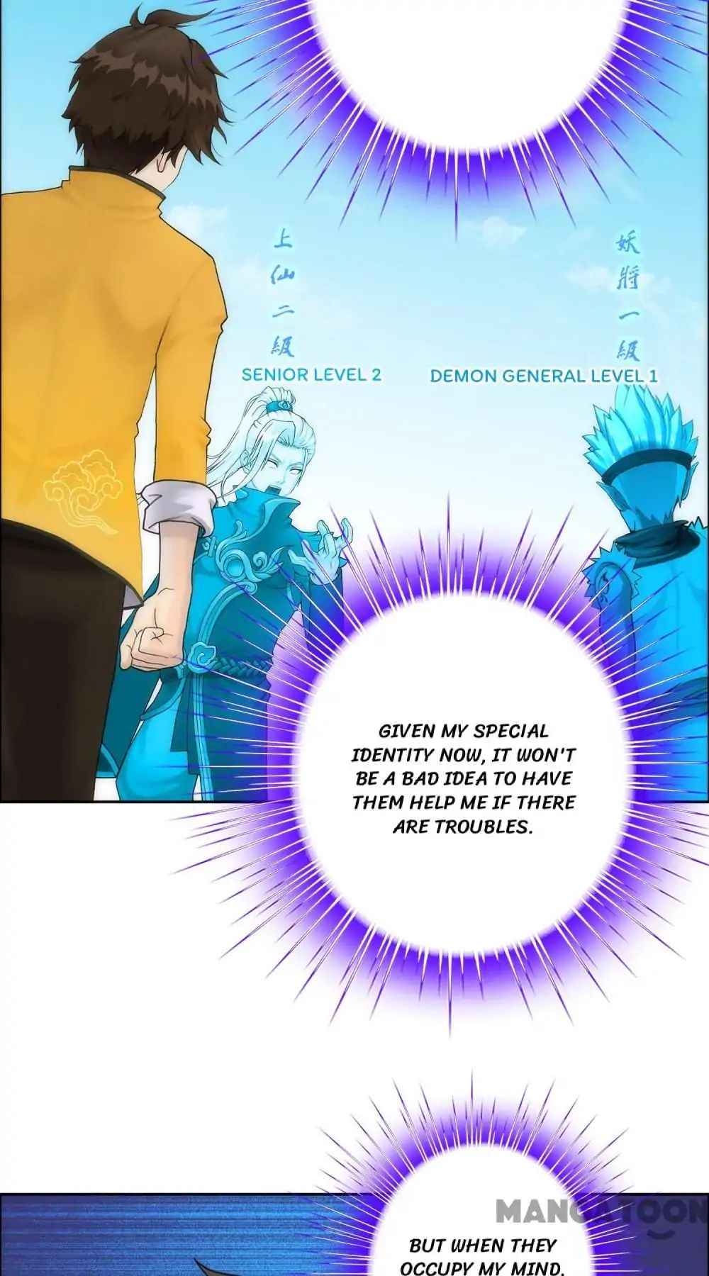 Page 15 of Chapter 57