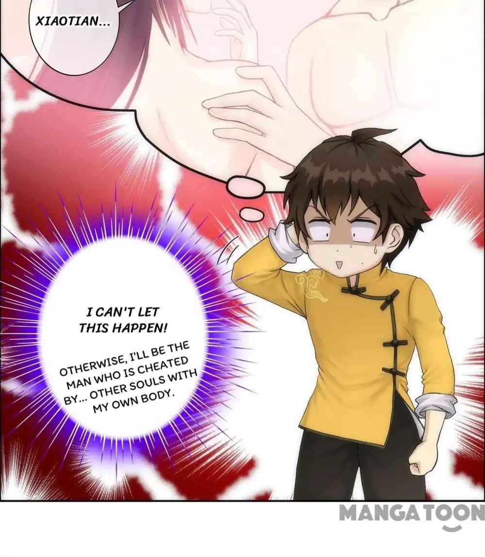 Page 17 of Chapter 57
