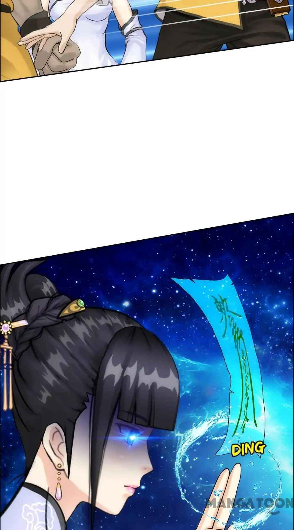 Page 10 of Chapter 69