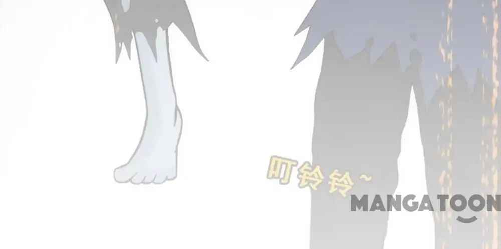 Page 52 of Chapter 70