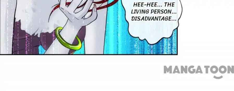 Page 4 of Chapter 73