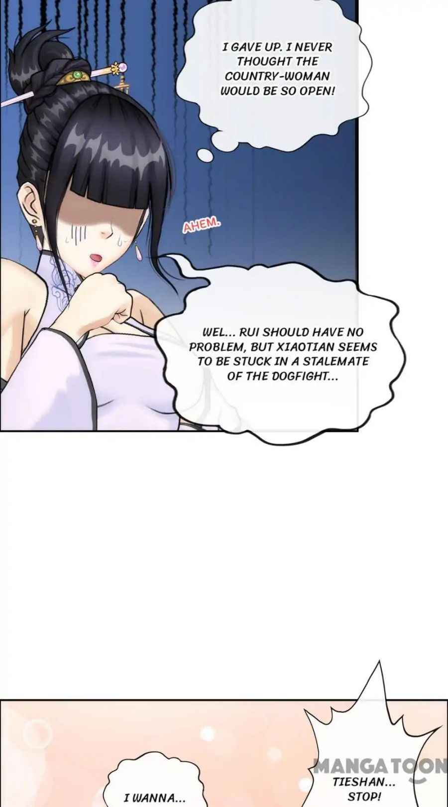Page 33 of Chapter 73