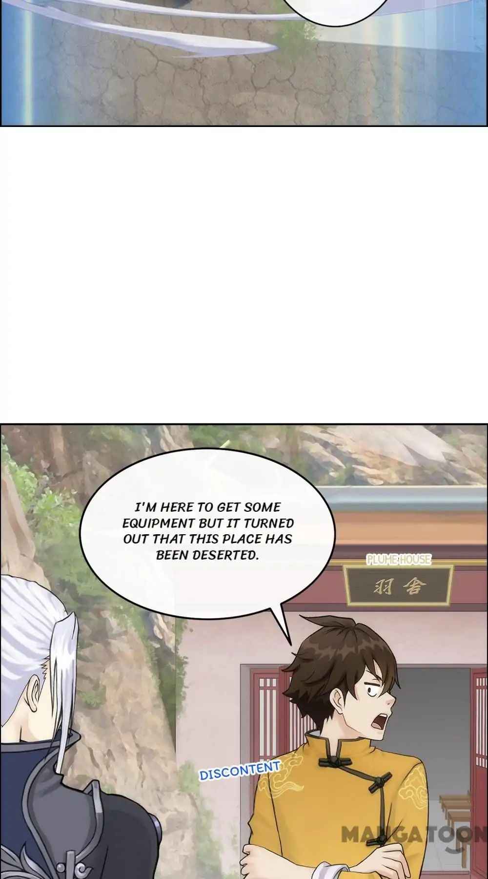 Page 3 of Chapter 78
