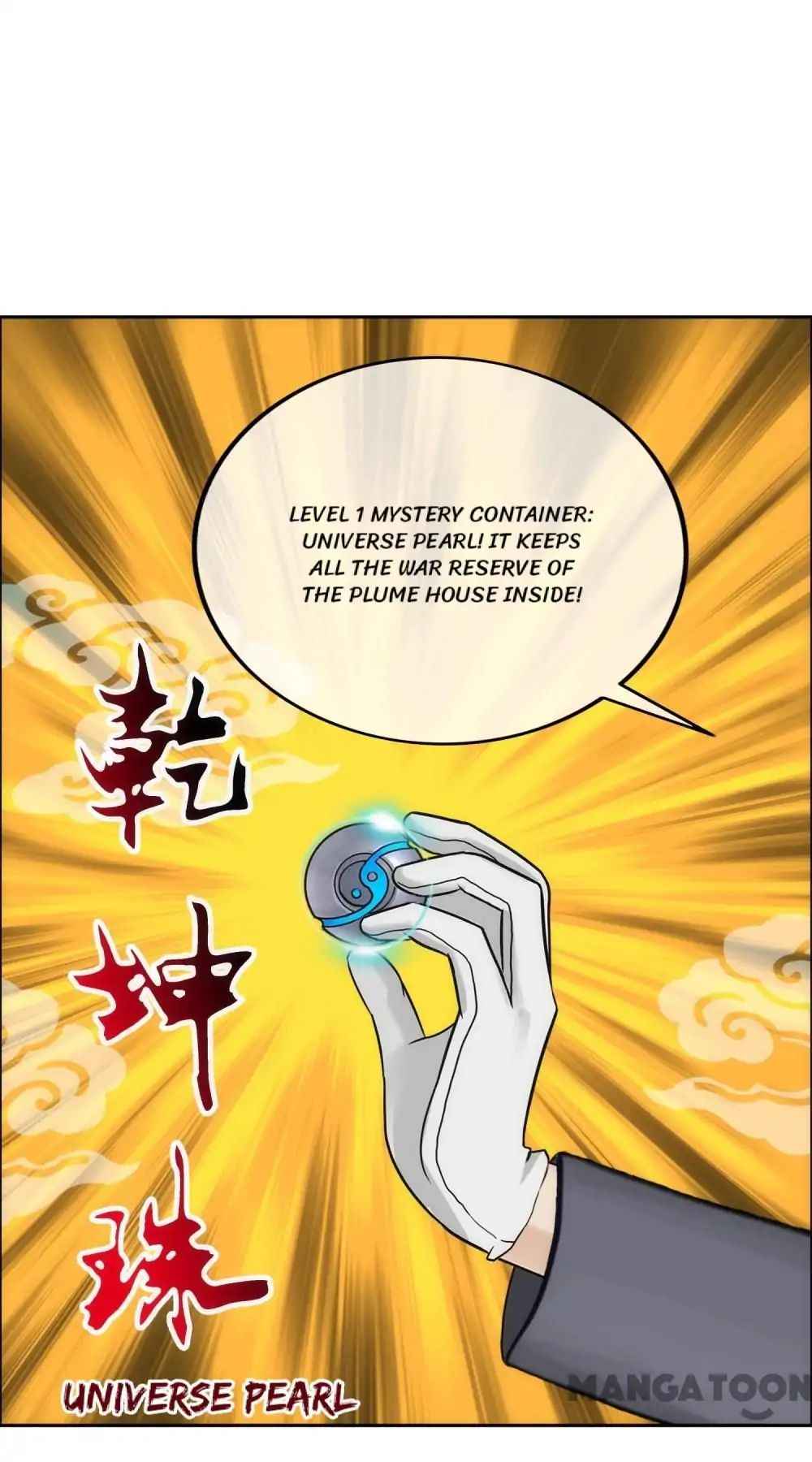 Page 12 of Chapter 78