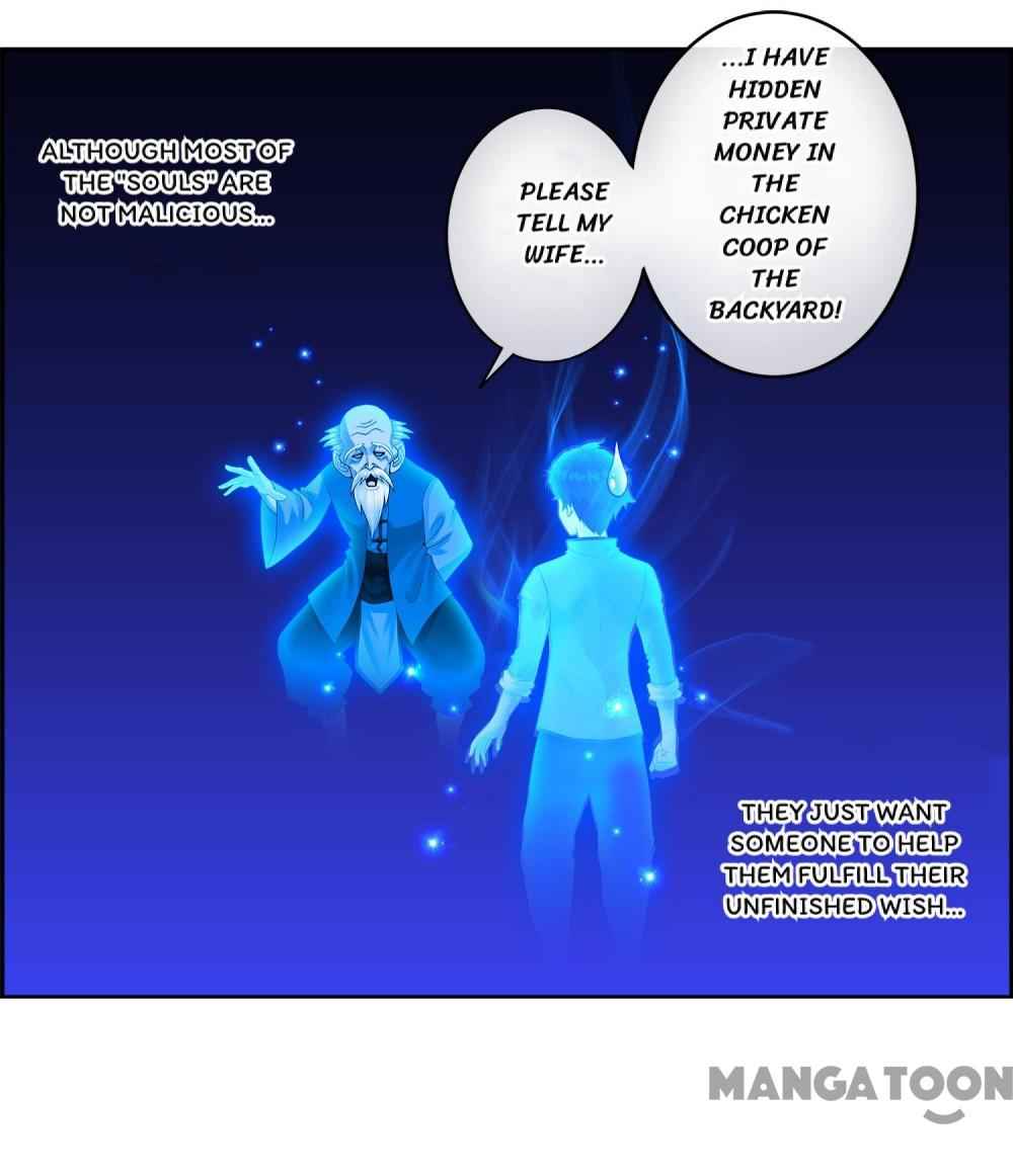Page 19 of Chapter 7