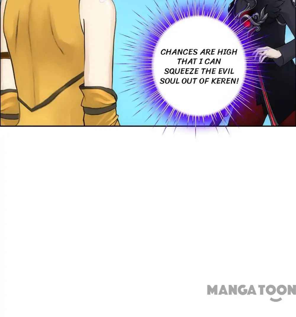 Page 33 of Chapter 82