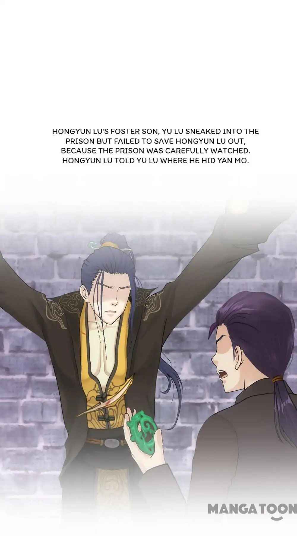 Page 25 of Chapter 83