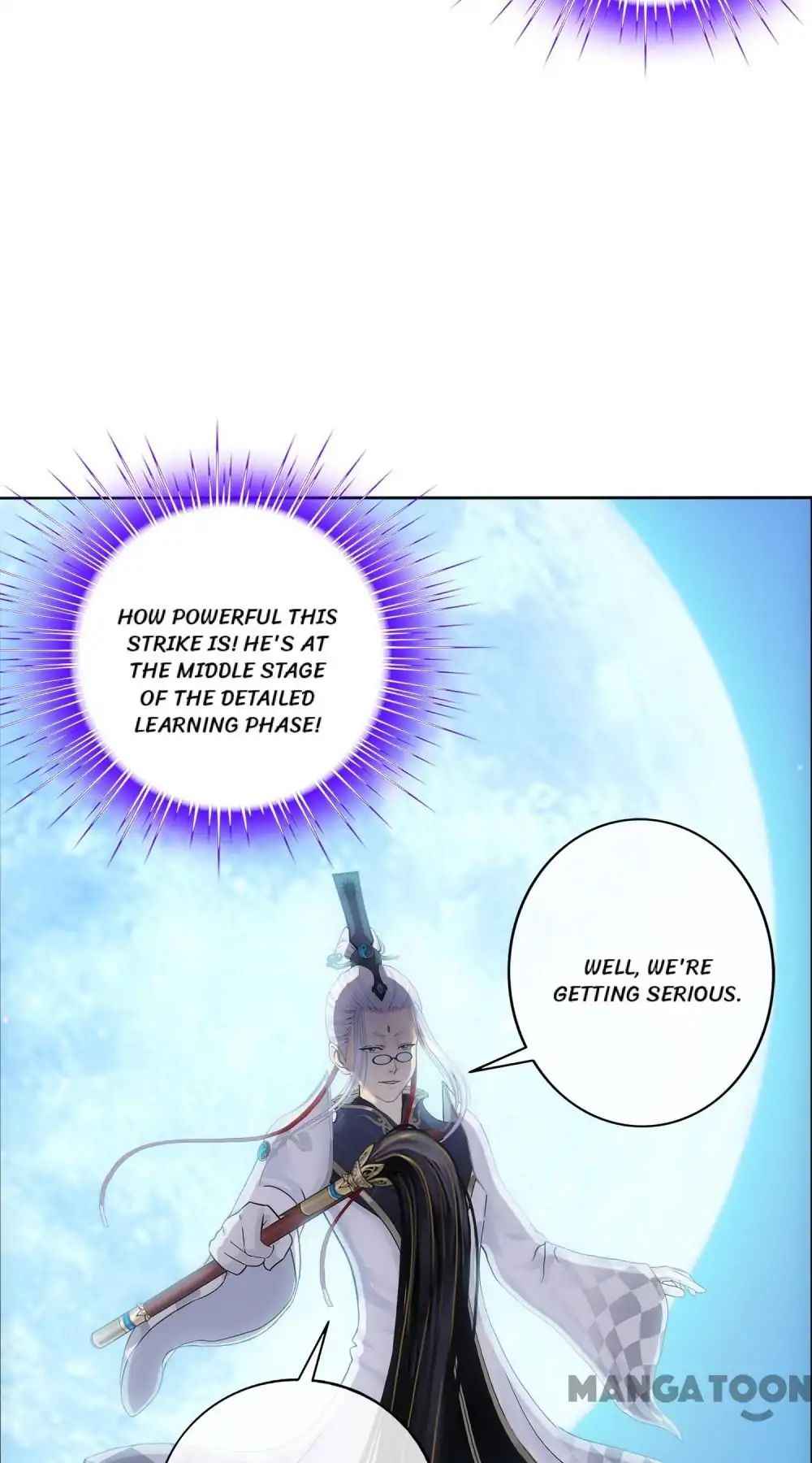 Page 17 of Chapter 85