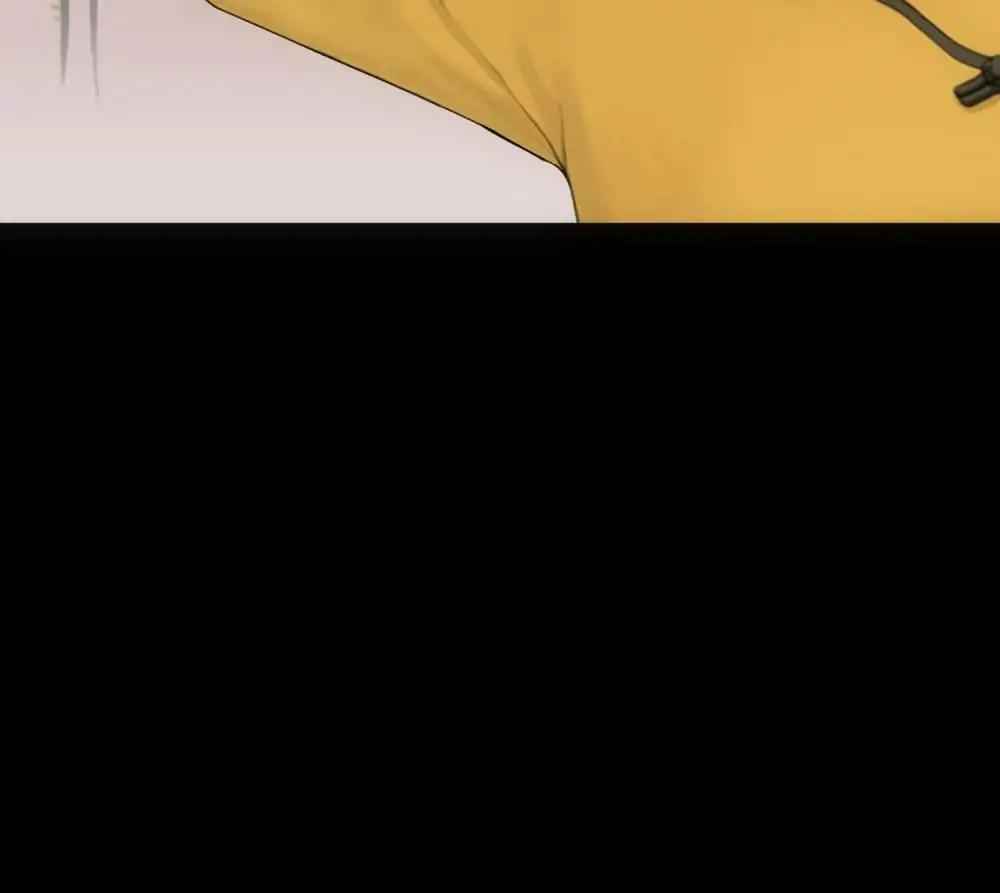 Page 12 of Chapter 91