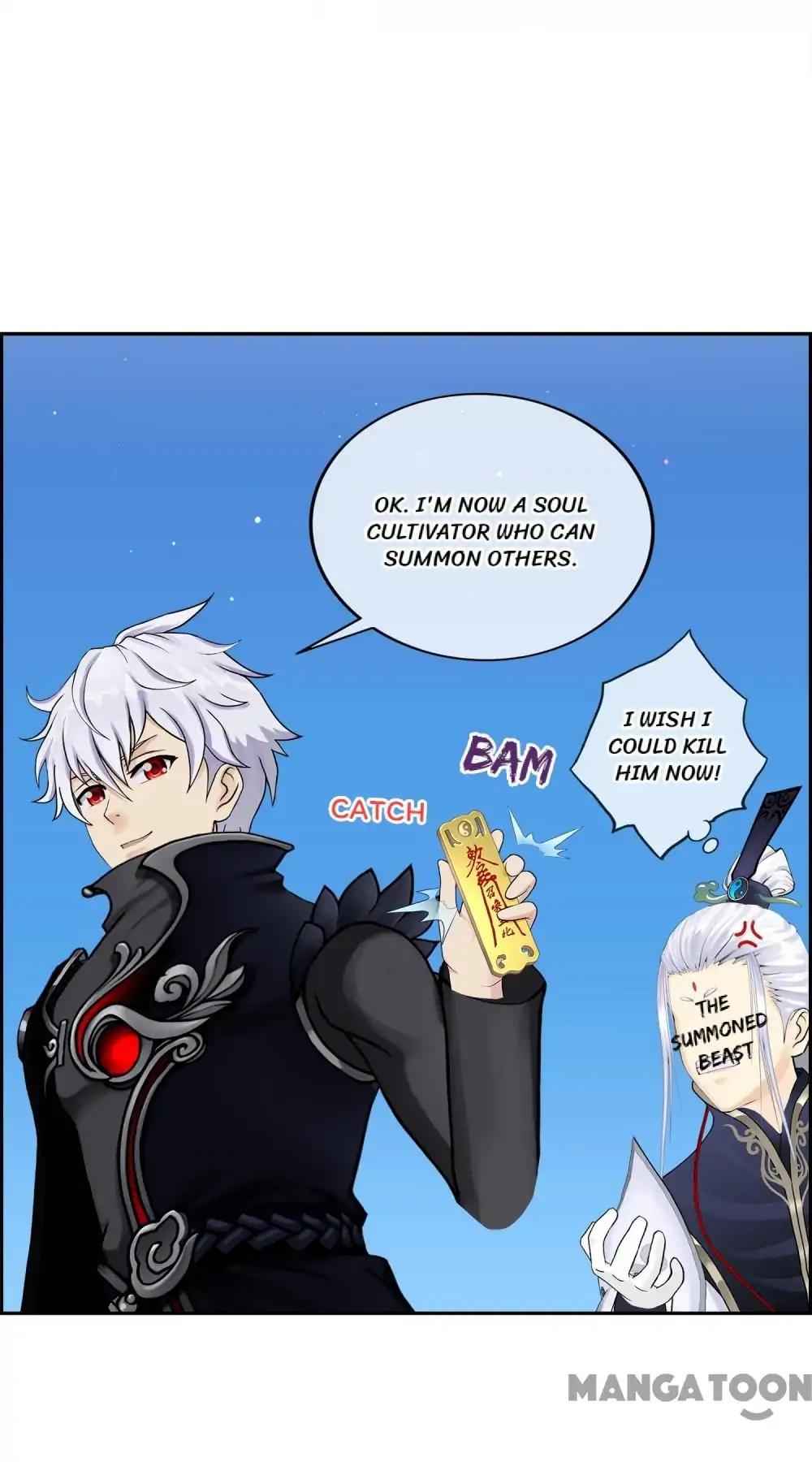 Page 25 of Chapter 96