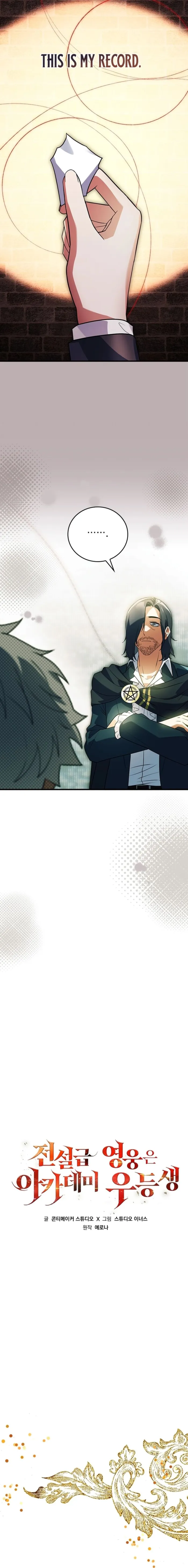 Page 8 of Chapter 21