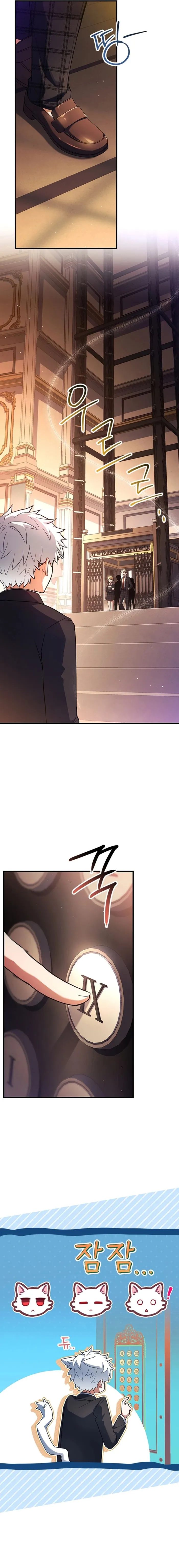 Page 28 of Chapter 21
