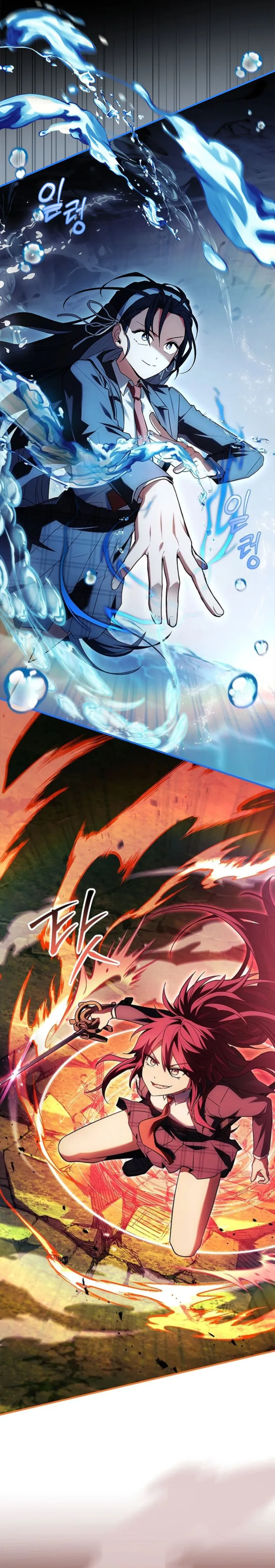 Page 12 of Chapter 23