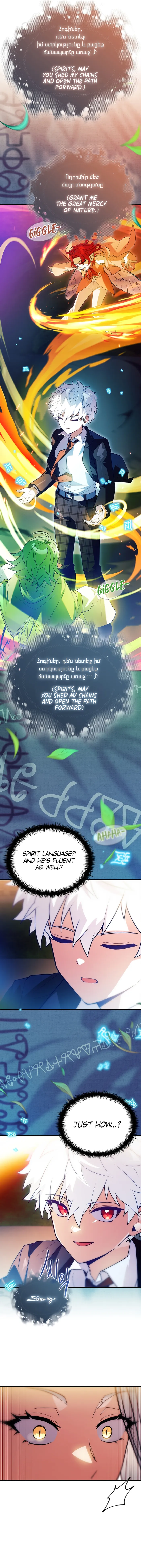Page 2 of Chapter 25