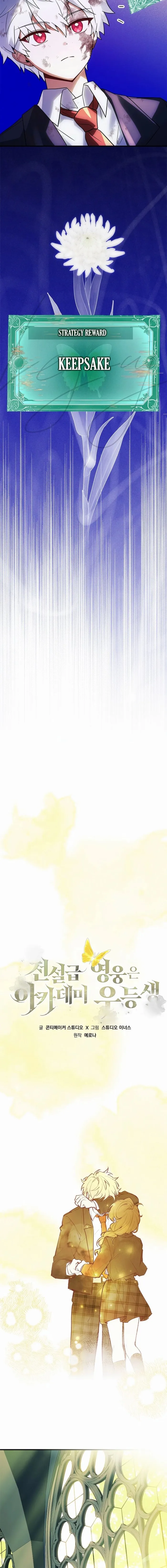 Page 11 of Chapter 35